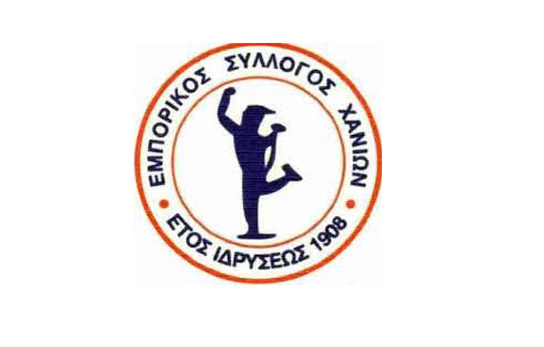 Χανιά: Κλειστά τα εμπορικά καταστήματα την Κυριακή των Βαΐων