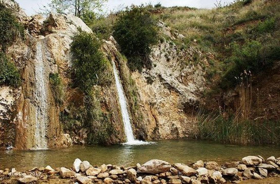 καταρρακτης