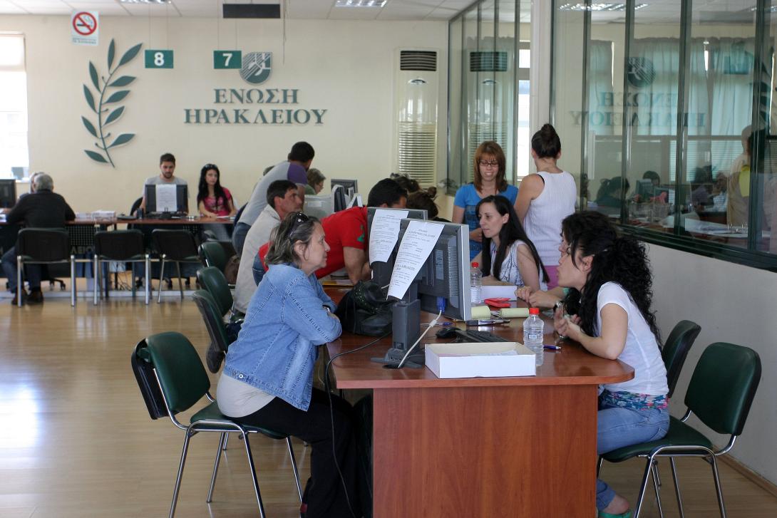 Ακόμα περιμένουμε την ενεργοποίηση που ο ΟΠΕΚΕΠΕ... θα ξεκινούσε στις 19 Ιανουαρίου 