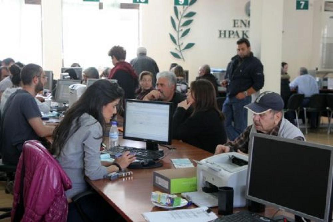 Ξεκινά μέσα στις επόμενες ημέρες η ενεργοποίηση  δικαιωμάτων 