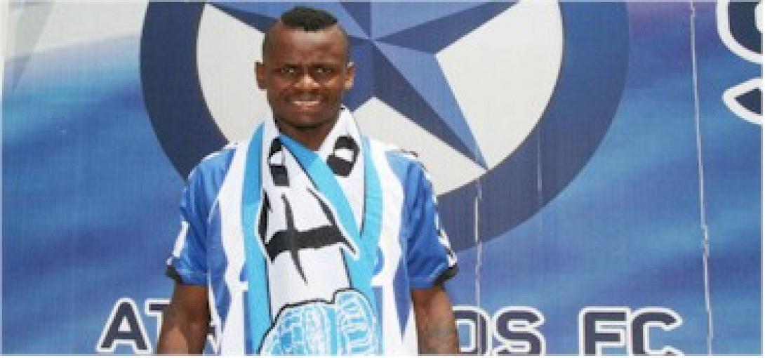 Στον Ατρόμητο ο  Ενγκουέμ του Κισσαμικού