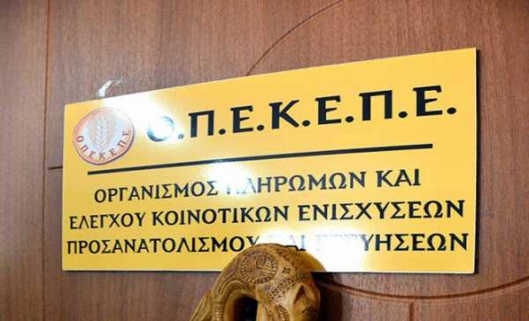 Ενίσχυση