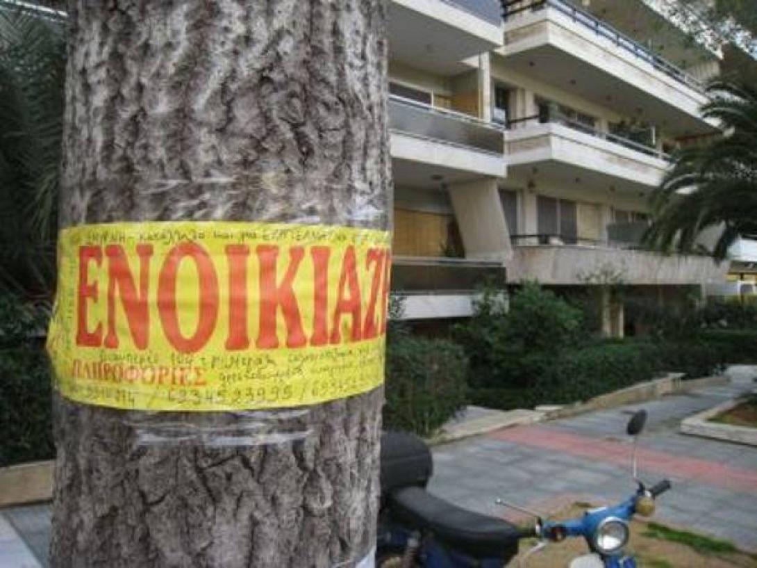 enoikio-thumb-large.jpg
