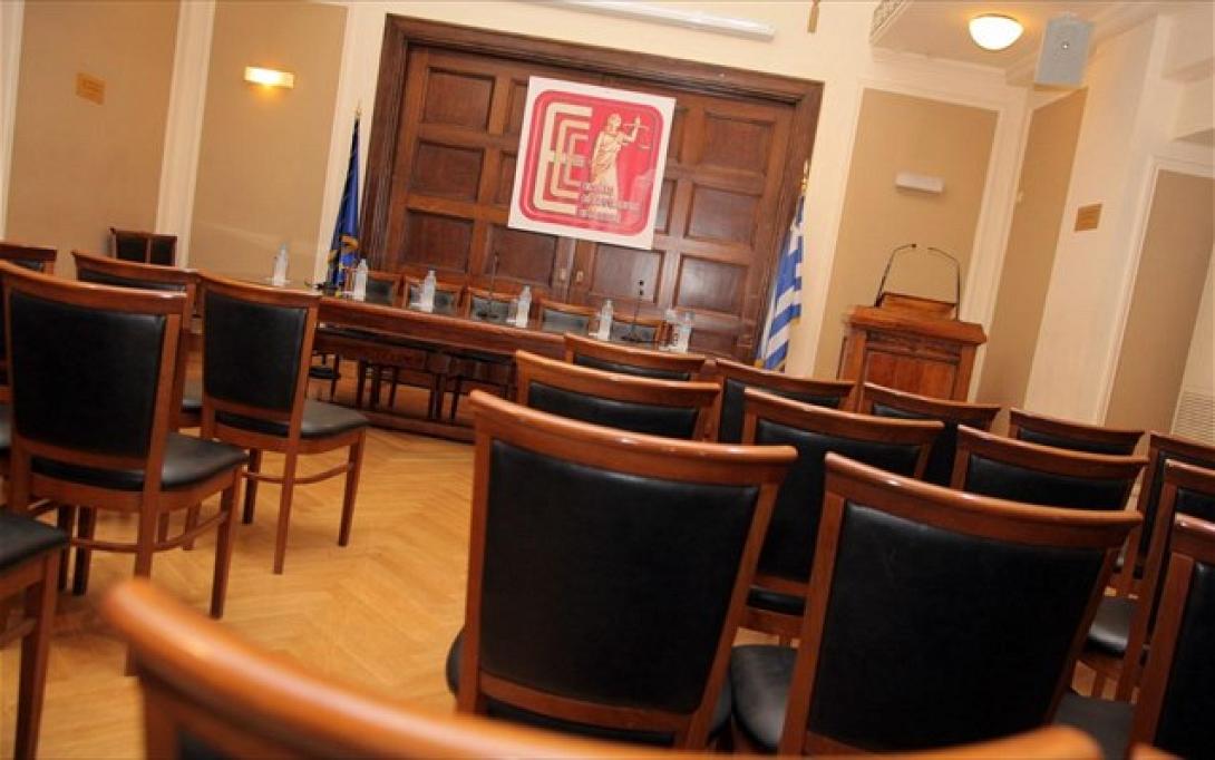  Ένωσης Εισαγγελέων