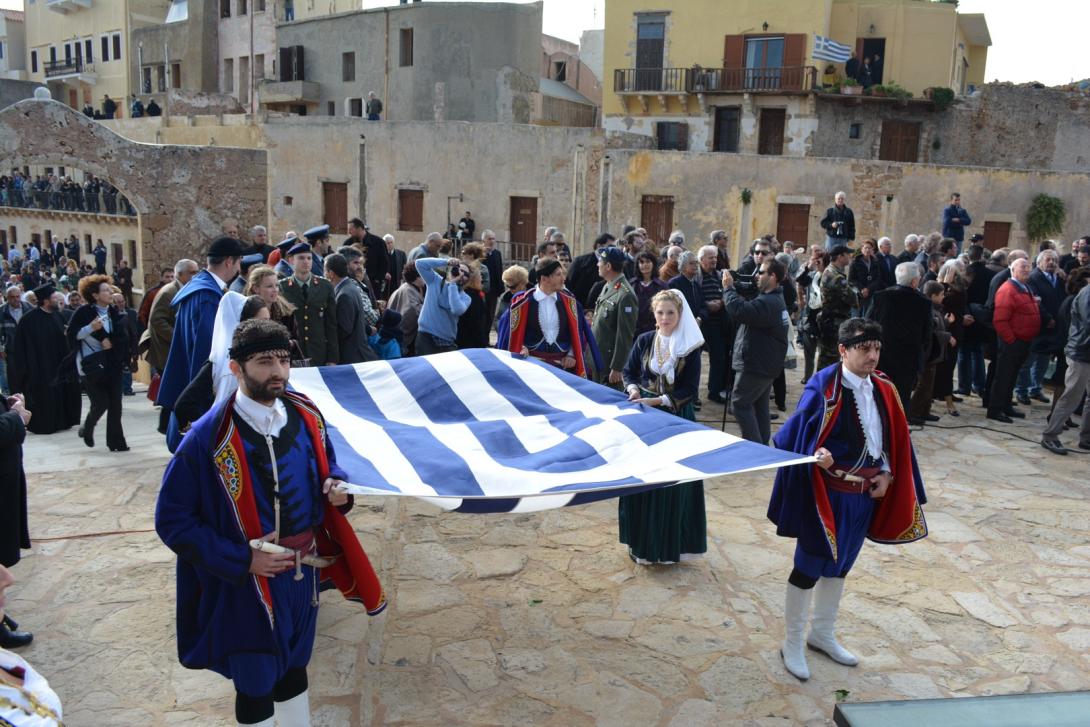 ενωση κρητη ελλαδα.jpg