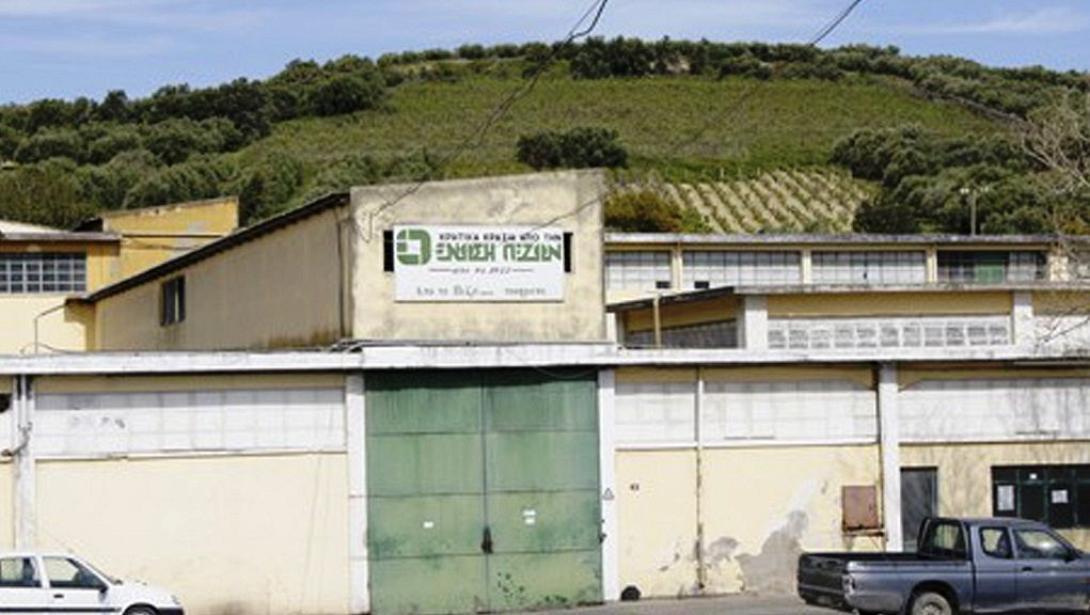 enosi_pezon-1021x576.jpg