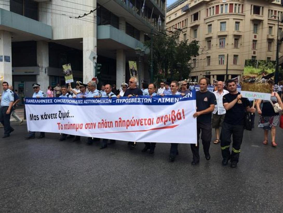 Αντ. Σαμαράς : «Η πατρίδα μας μπορεί να πάει μπροστά μόνο όταν ο καθένας πράττει το καθήκον του» 