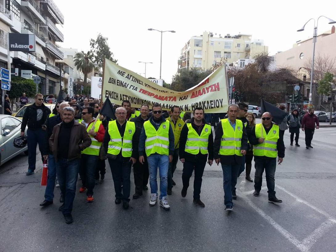 ενστολοι