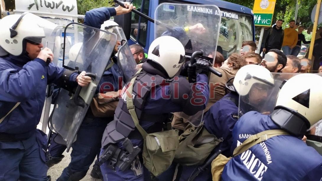 ενταση
