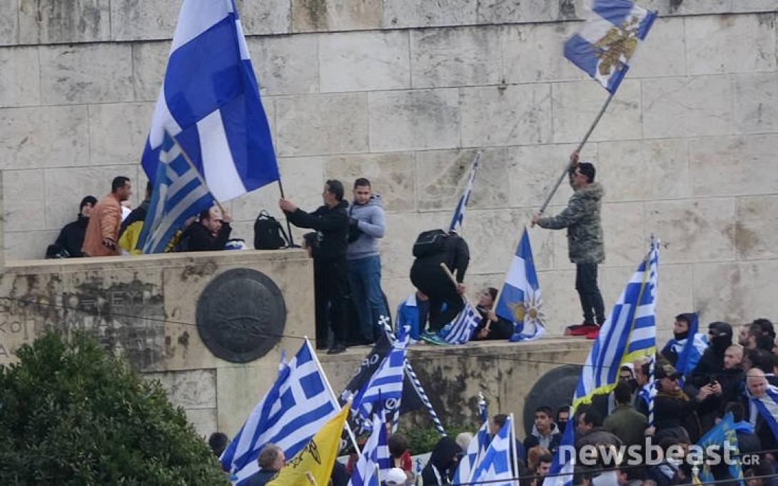 entasisyntagma.jpg