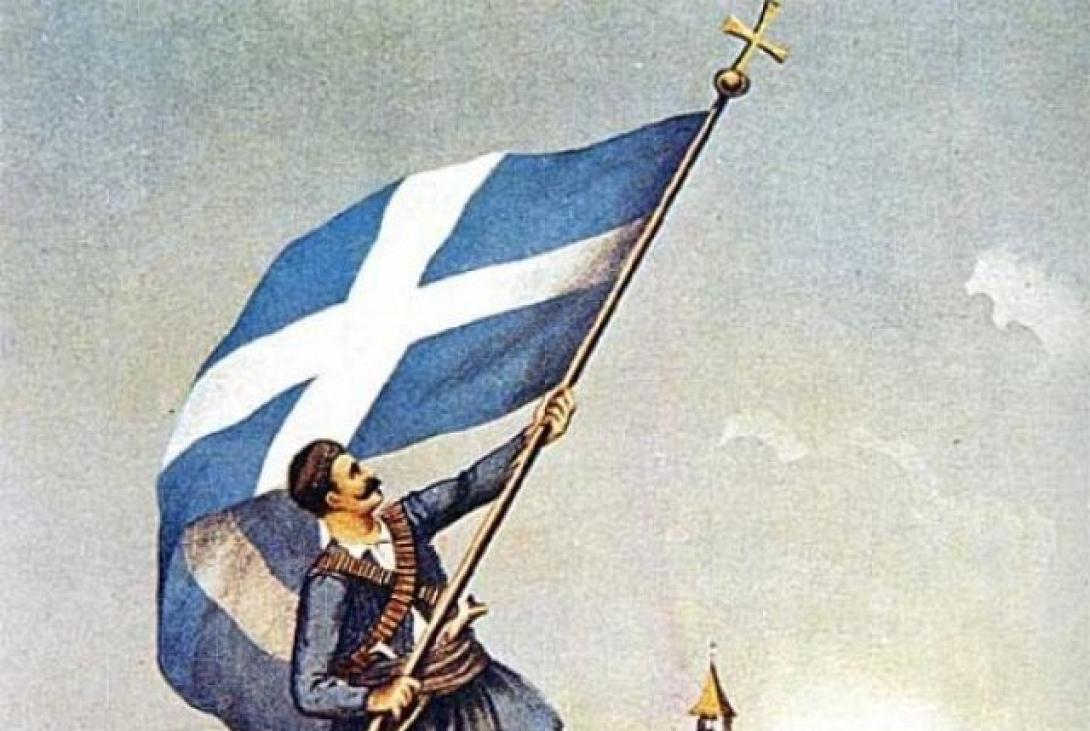 Ο πρόεδρος της Βουλής στις εκδηλώσεις για την Ένωση της Κρήτης με την Ελλάδα