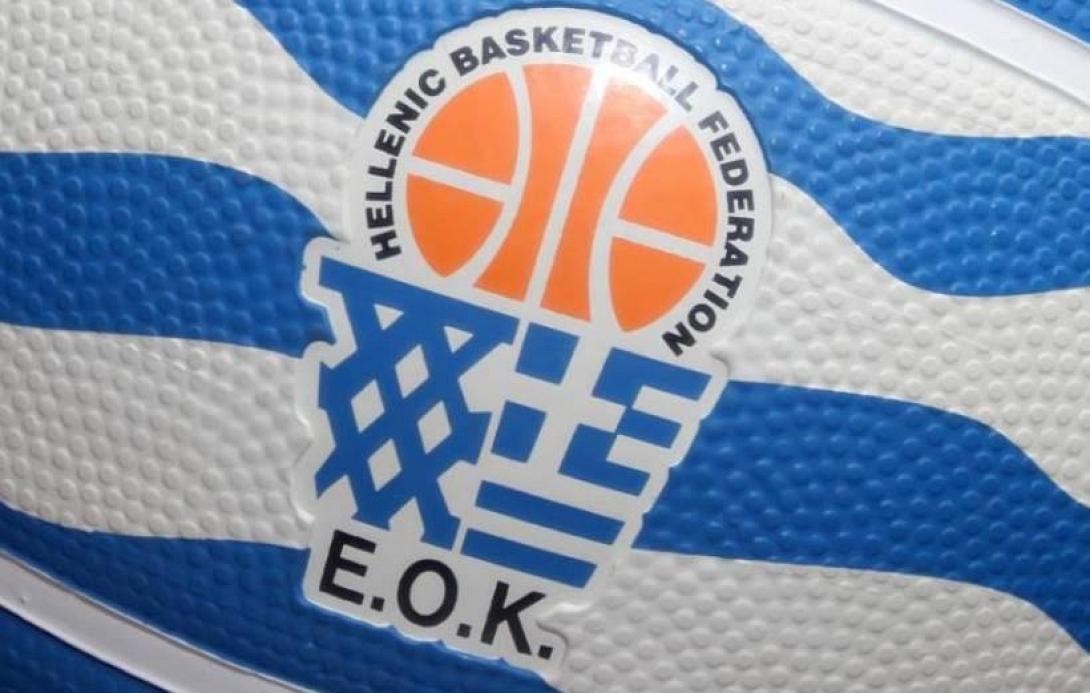 eok.jpg