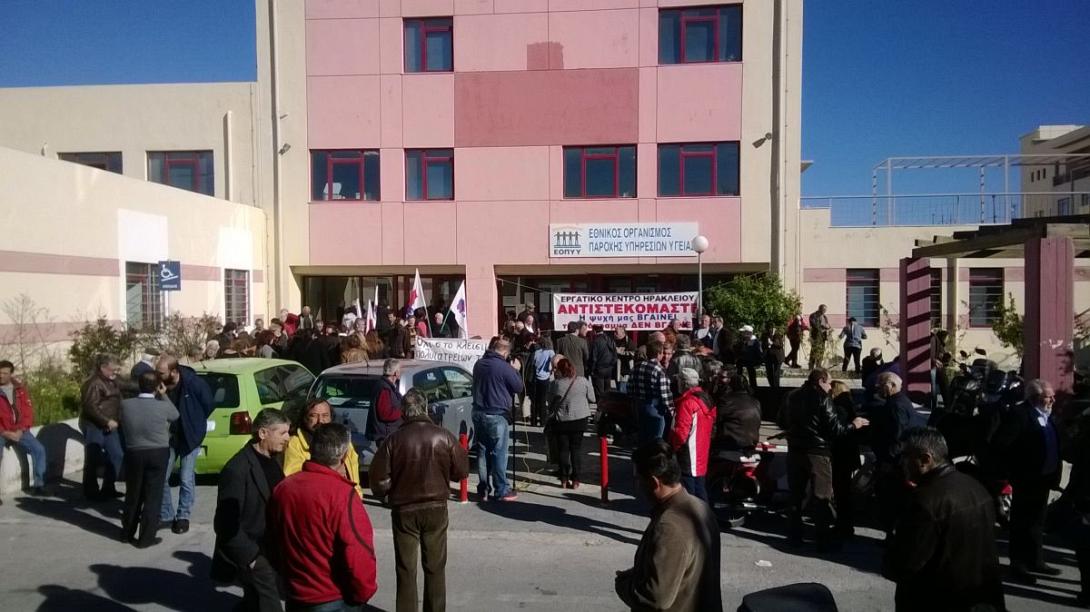 Συνεχίζονται οι διαμαρτυρίες για τον... ξαφνικό θάνατο του ΕΟΠΥΥ