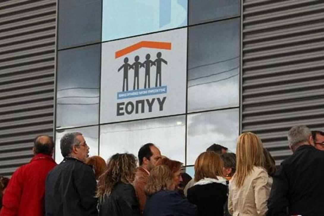 Ξεπερνούν τα 800 εκατ. ευρώ οι ληξιπρόθεσμες οφειλές του ΕΟΠΥΥ