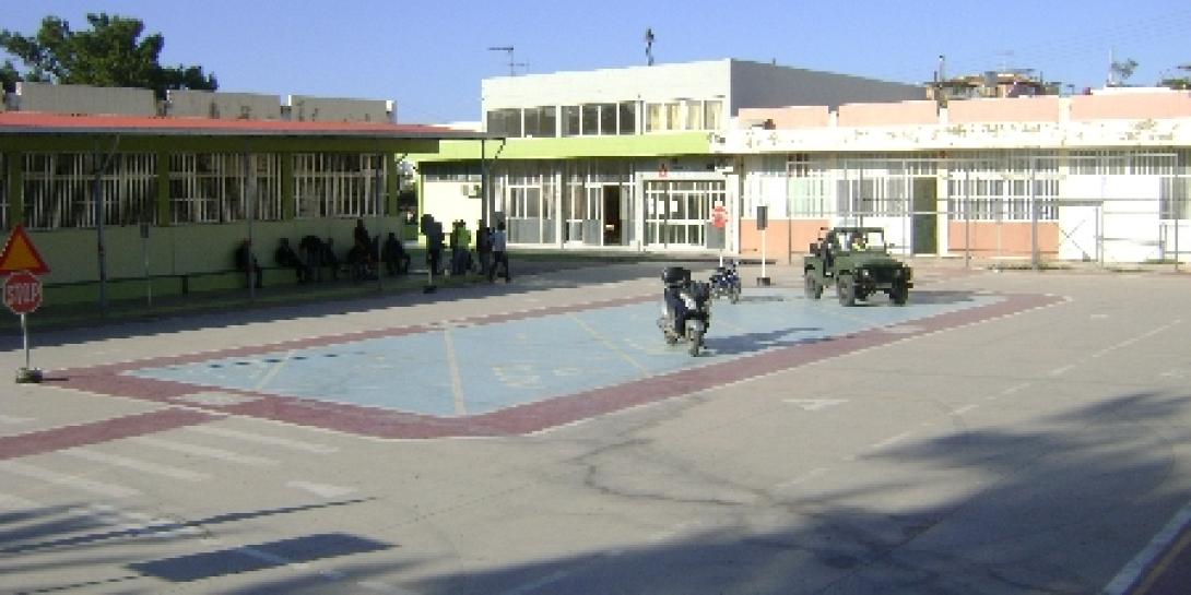ΕΠΑΛ