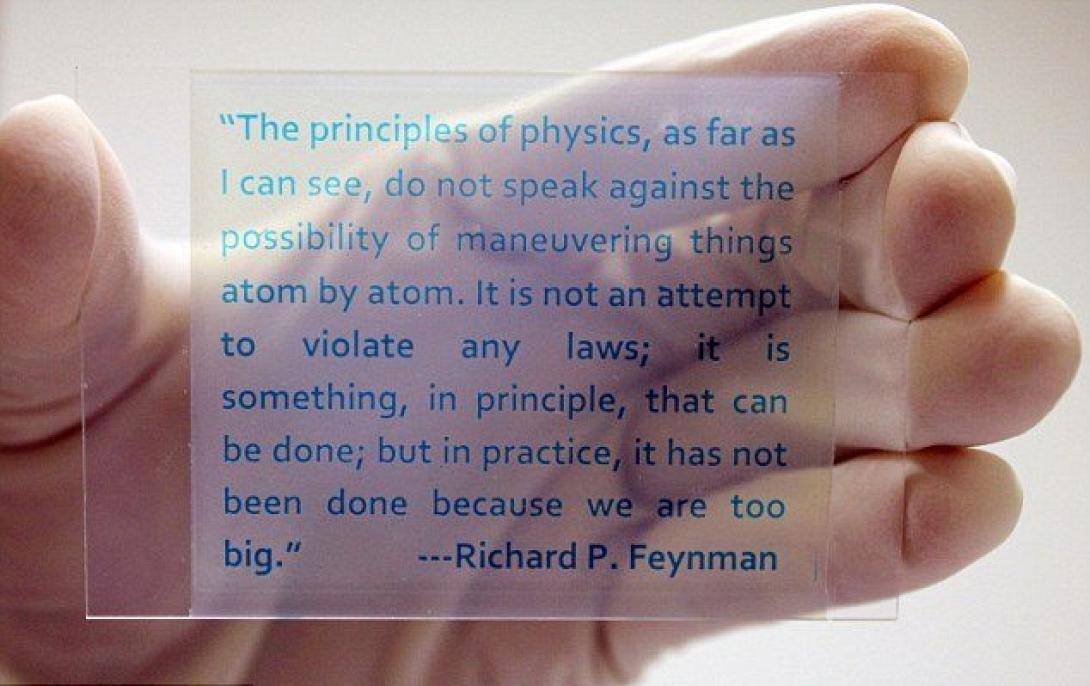 Χαρτί που μπορείς να ξανά γράψεις! (βίντεο)