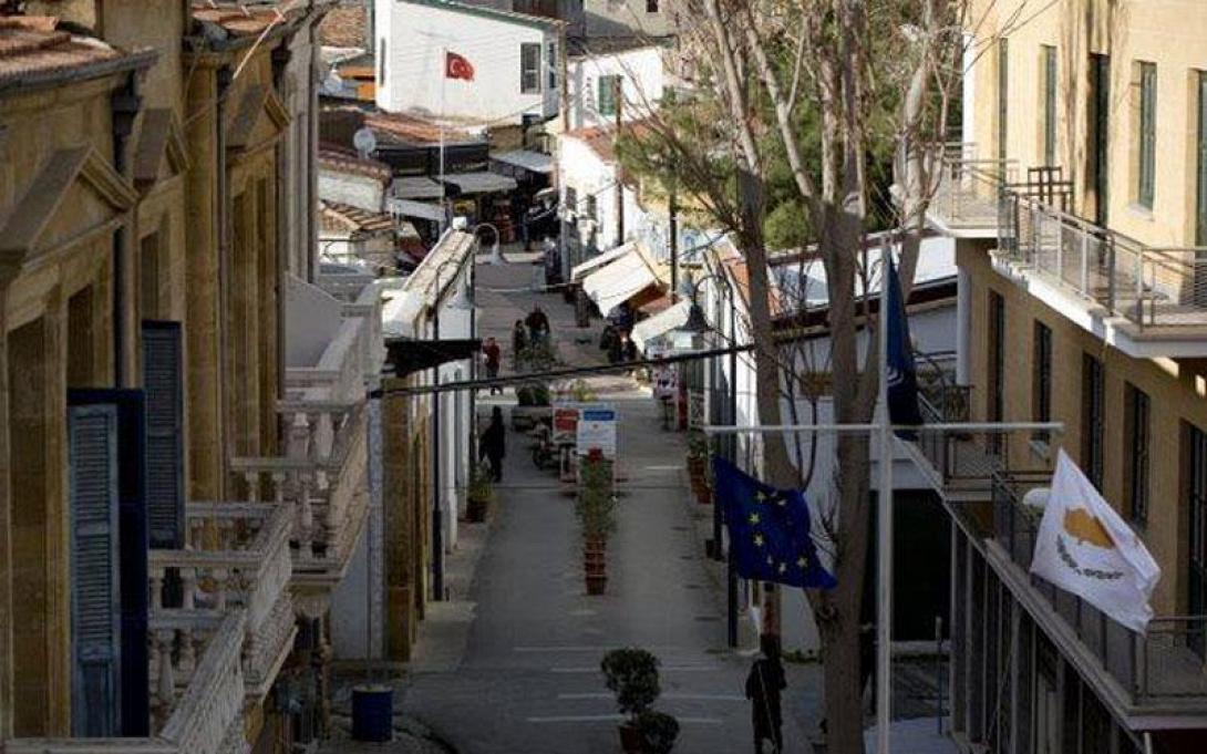 Συμβολική εκδήλωση υπέρ της επανένωσης της Κύπρου