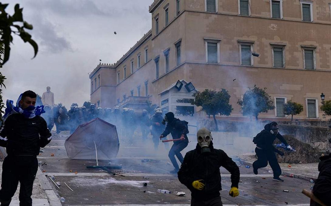 επεισόδια σύνταγμα