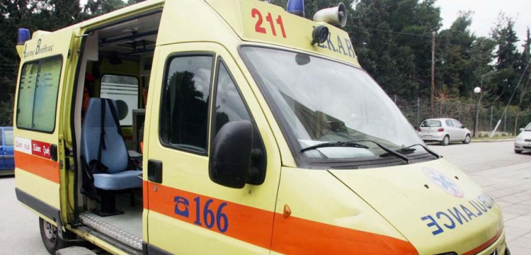 επεσε