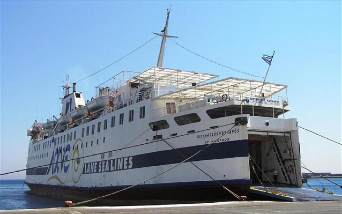 bitsentzos-kornaros.jpg