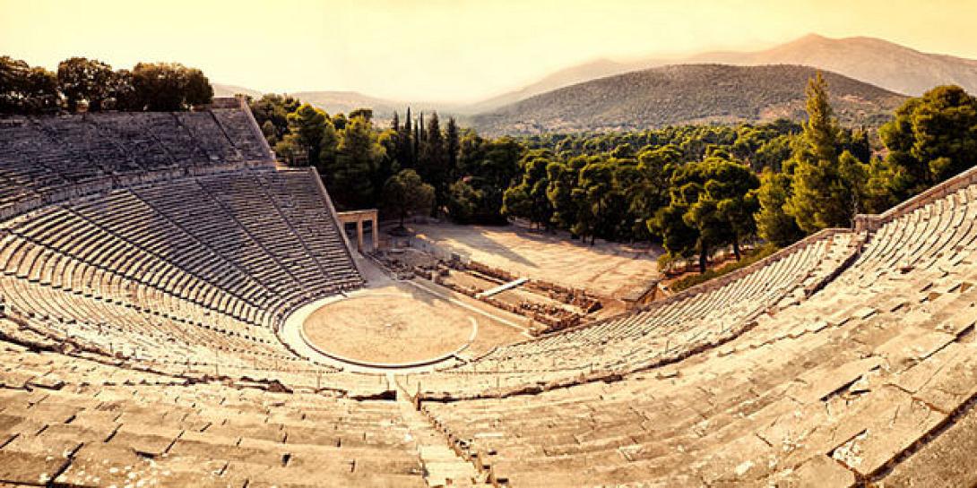 επιδαυρος