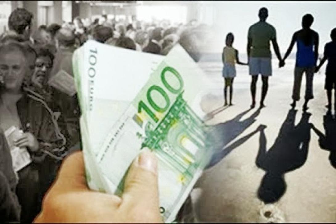 Αιτήσεις για το επίδομα ένδειας στο Δήμο Μινώα Πεδιάδος