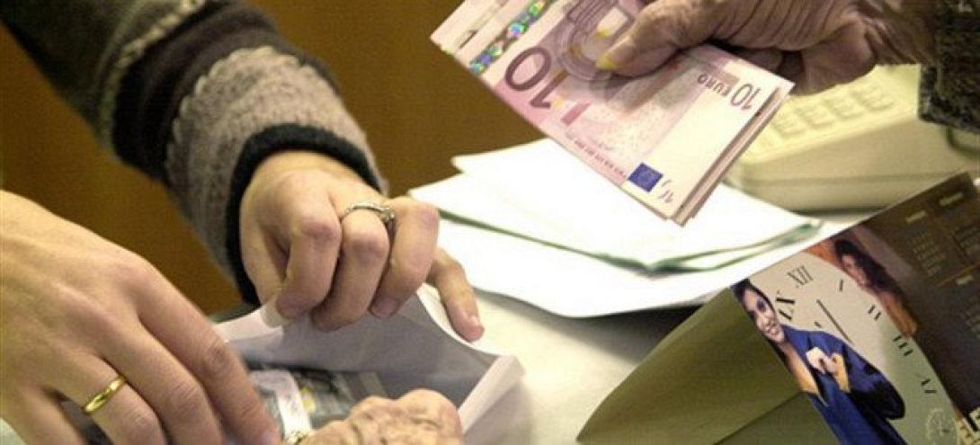 προνοιακά