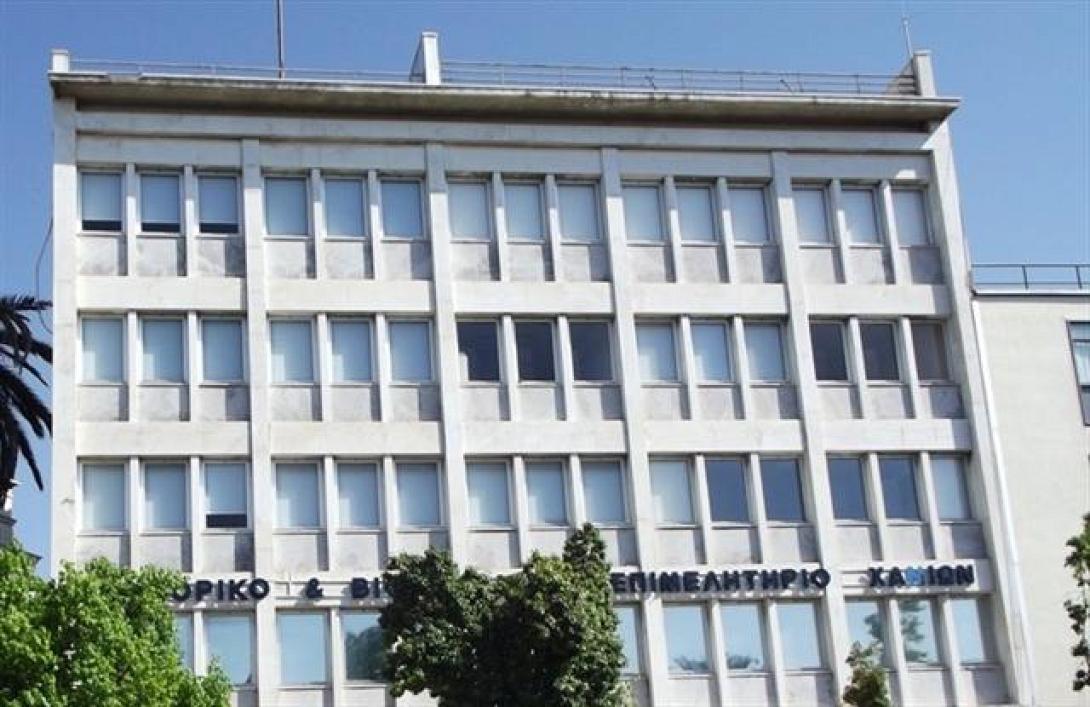 Η Κλαδική Έρευνα Εμπορίου, παρουσιάζεται στο Επιμελητήριο Χανίων 