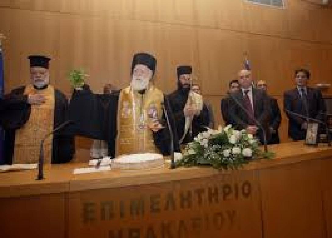 Υποδοχή του 2014 από το Επιμελητήριο Ηρακλείου