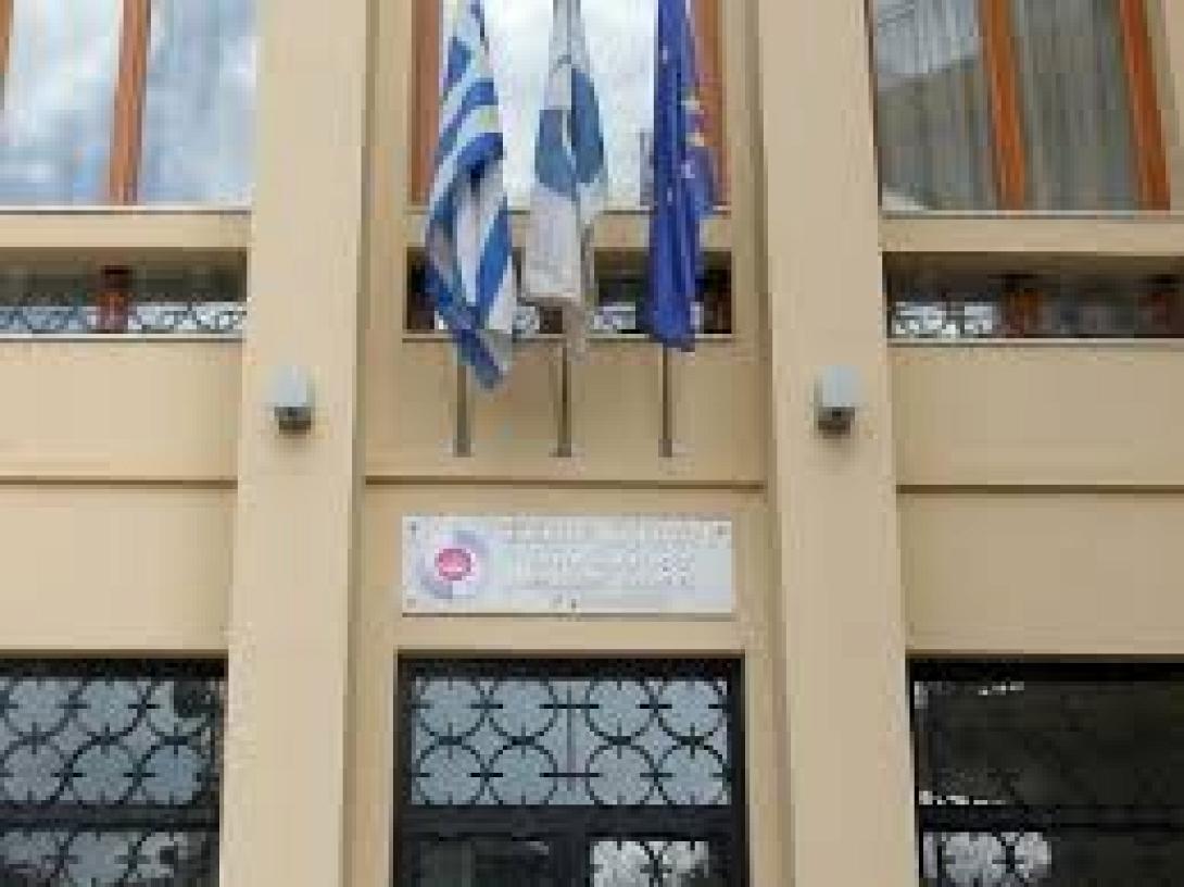 Ενημερωτική Εκδήλωση αύριο στο Επιμελητήριο για επιχειρηματική αποστολή στην Αυστραλία 