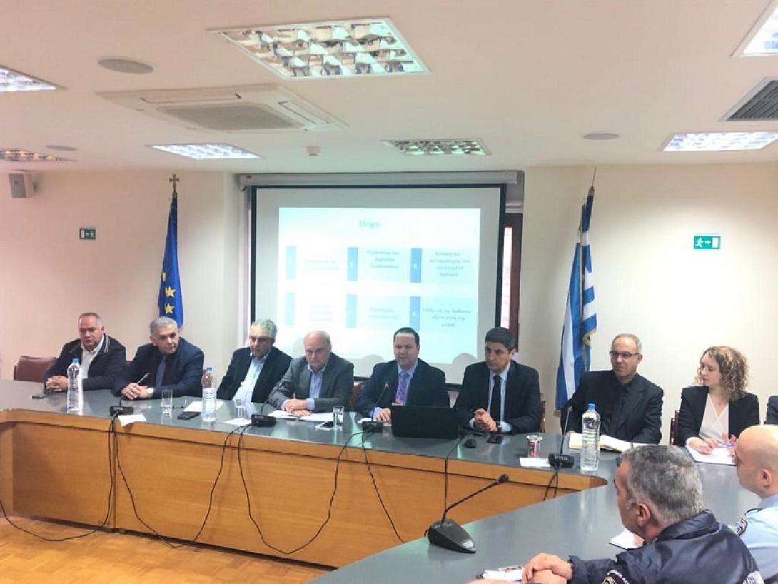 Σταμπουλιδης - Επιμελητηριο