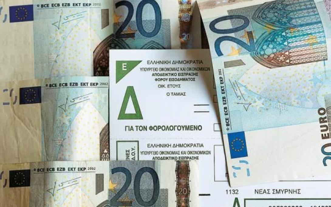 Διπλό bonus στις επιστροφές φόρου