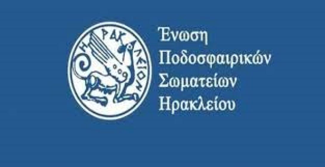 επση.jpg