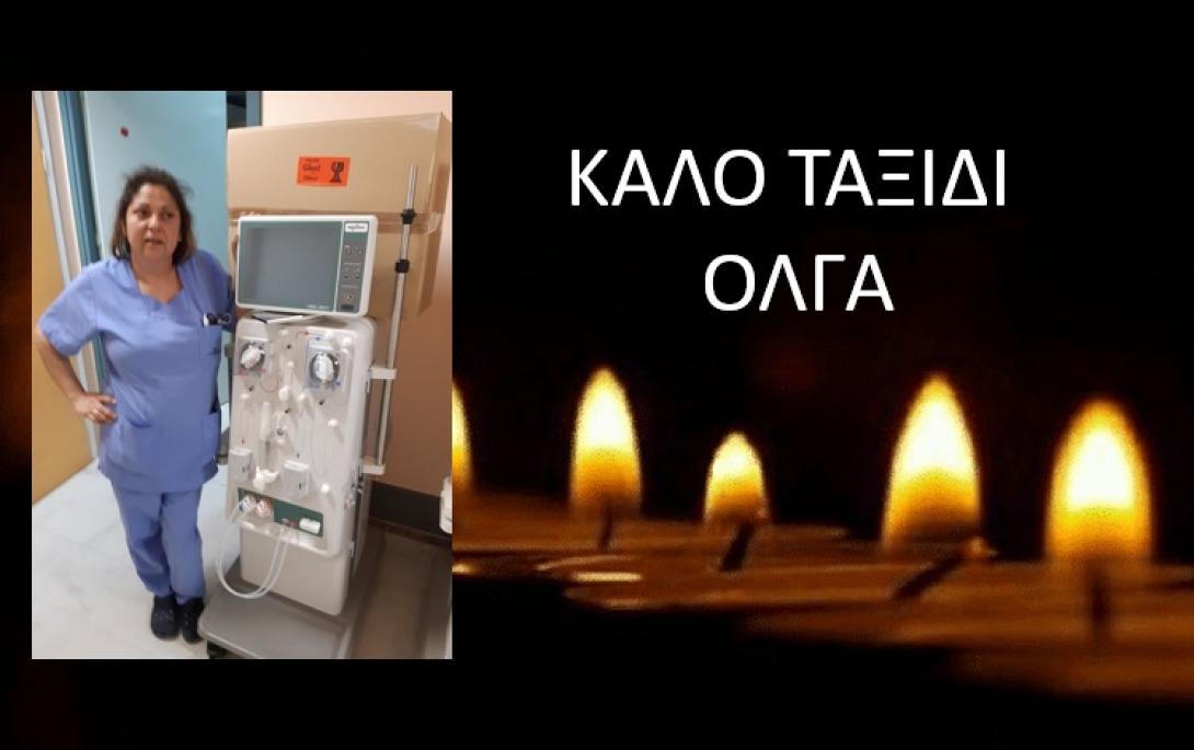 er-1.jpg