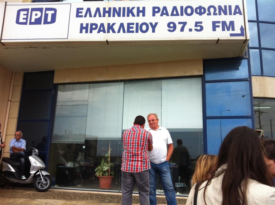 Στις δικαστικές αίθουσες ξανά για τους απολυμένους εργαζόμενους της ΕΡΤ Ηρακλείου