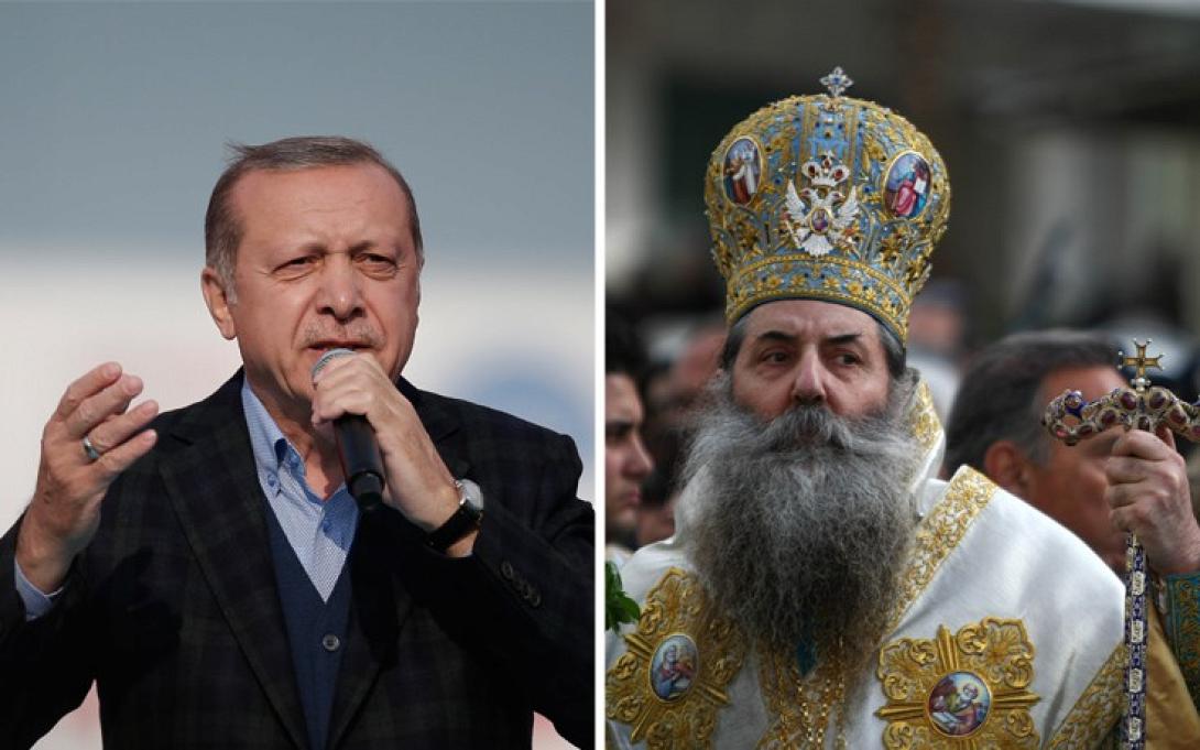 Σεραφειμ Ερντογαν