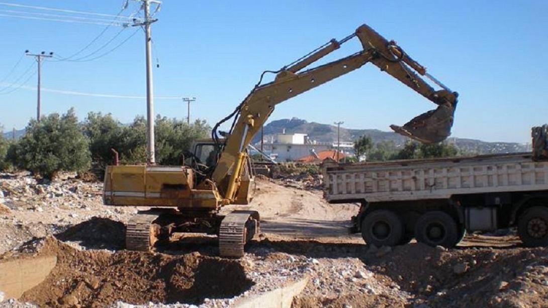 έργα