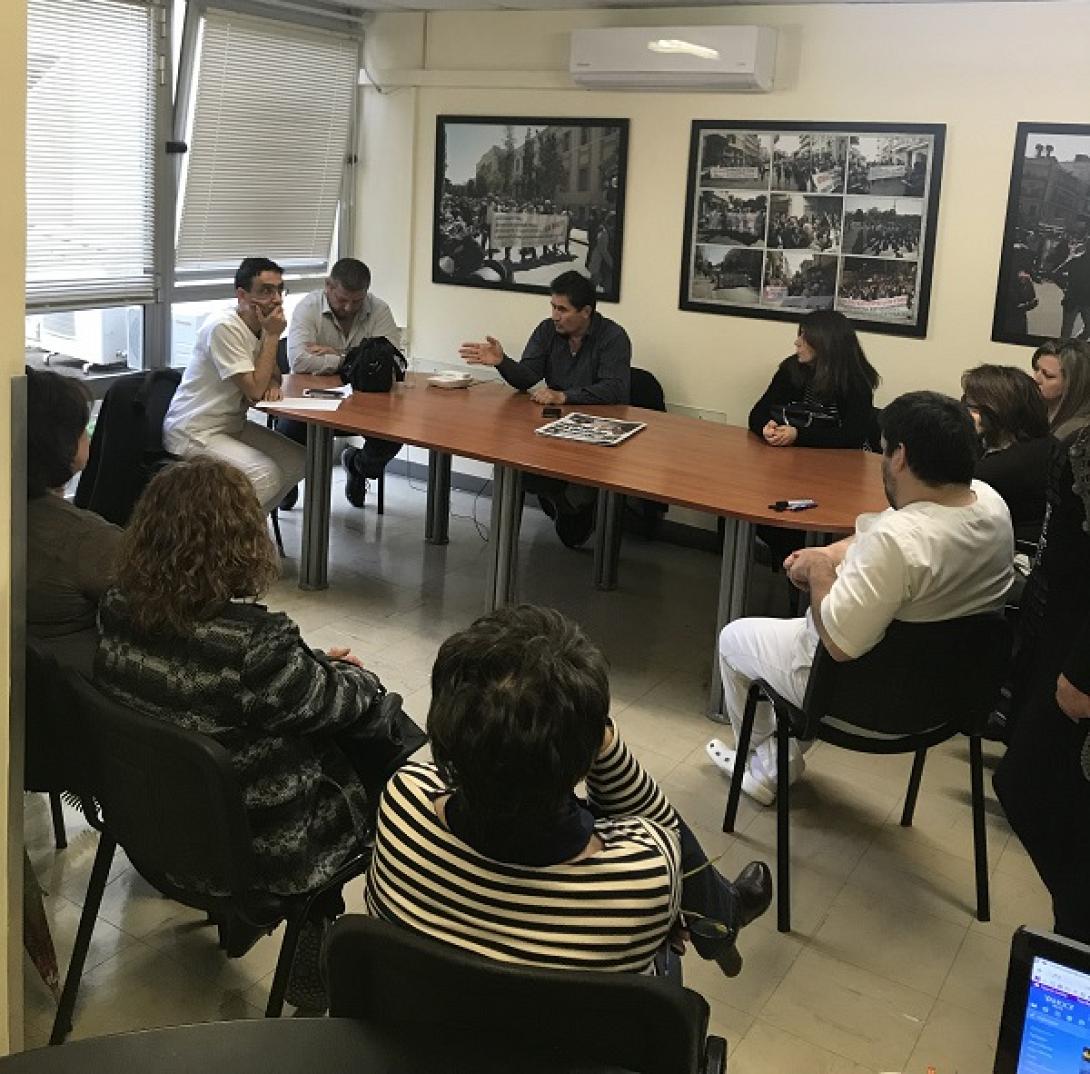 εργαζομενοι ΠΑΓΝΗ