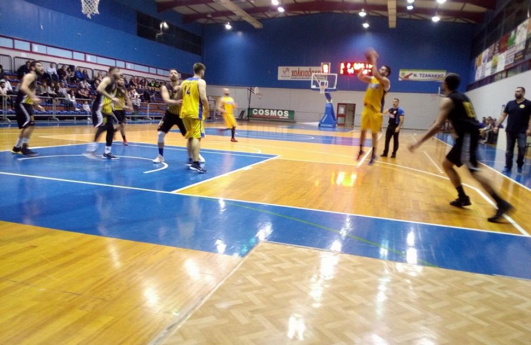 ergo_basket.jpg