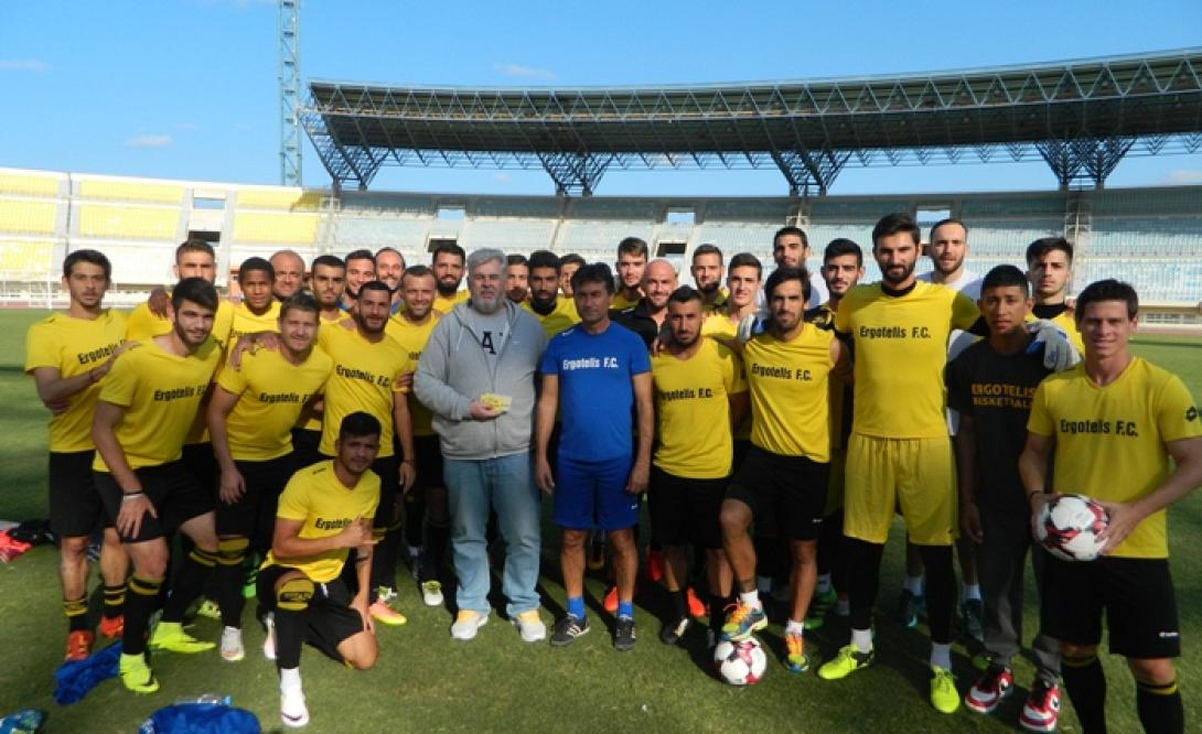 ergo_basket_football1.jpg