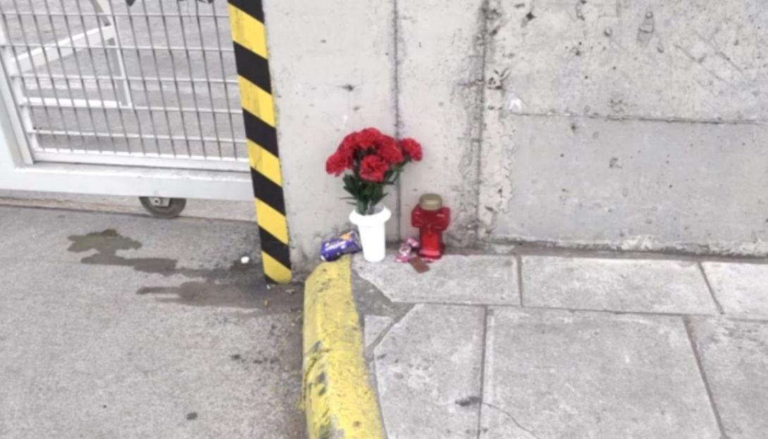 κερατσίνι