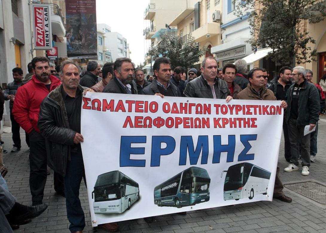 ermhs1.jpg