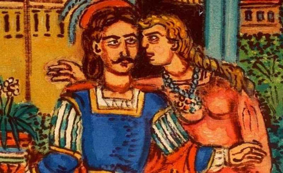 erotokritos.jpg