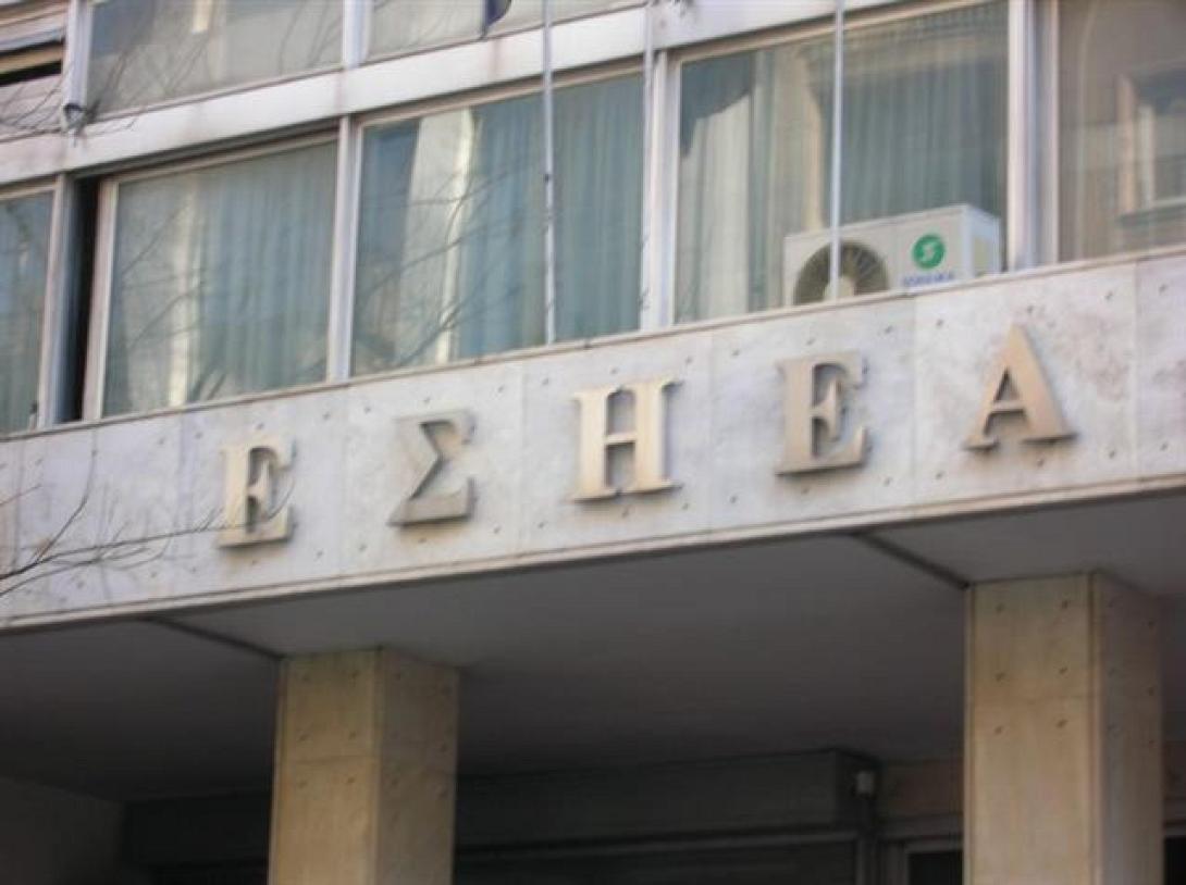 Η ΕΣΗΕΑ… έβαλε χέρι στους απεργοσπάστες του διαδικτύου
