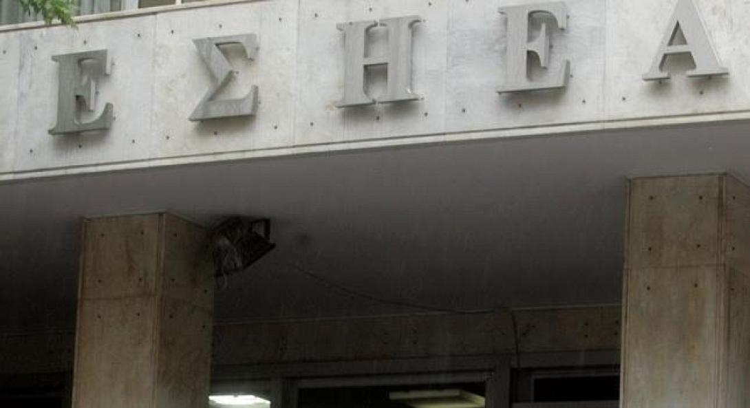Στάση εργασίας της ΕΣΗΕΑ 11:00 - 16:00