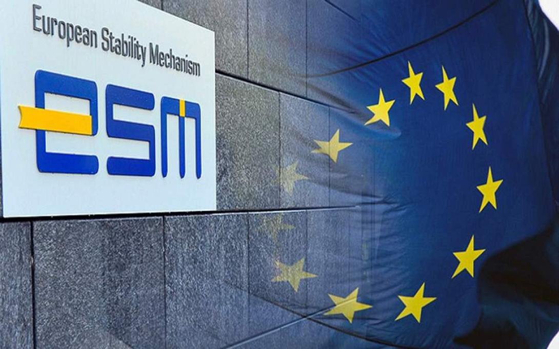 ESM