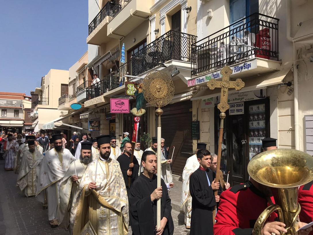 esperinos.agapis.2019_2.jpg