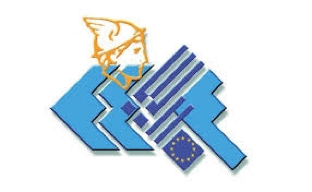 Η ΕΣΣΕ ζητά ρεαλιστική ρύθμιση των φορολογικών οφειλών