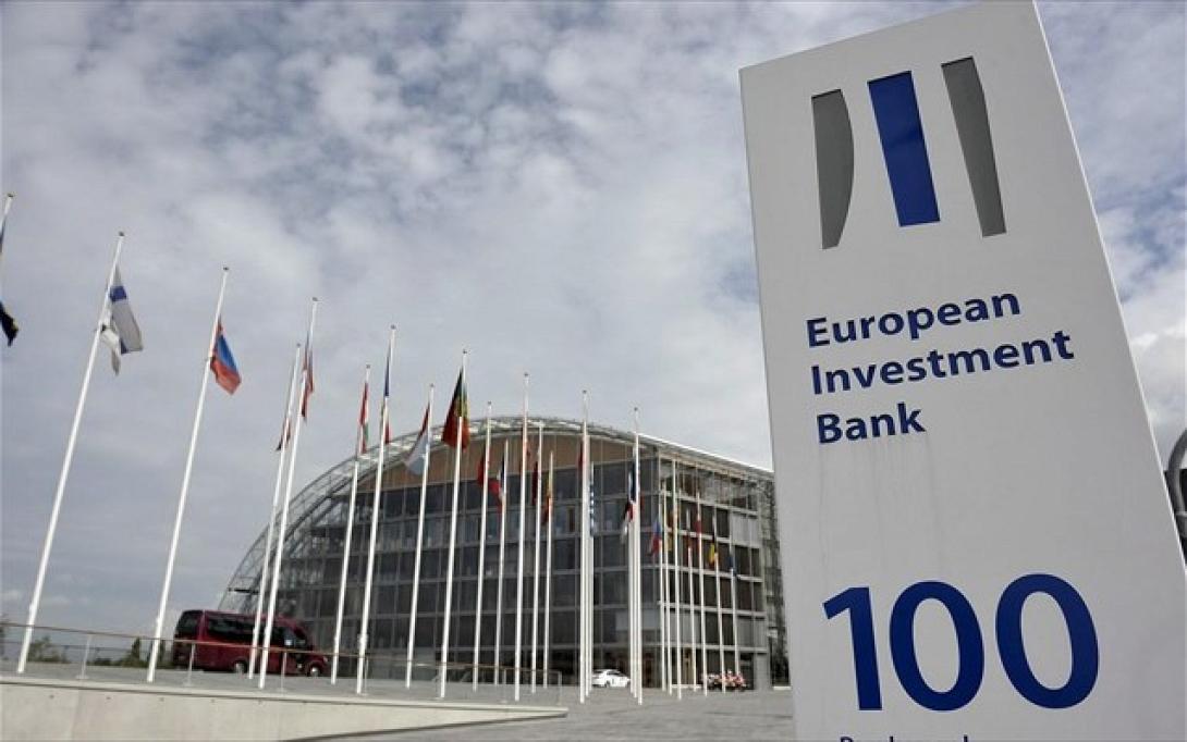 Στο Ηράκλειο κλιμάκιο της Ευρωπαϊκής Τράπεζας Επενδύσεων την ερχόμενη εβδομάδα