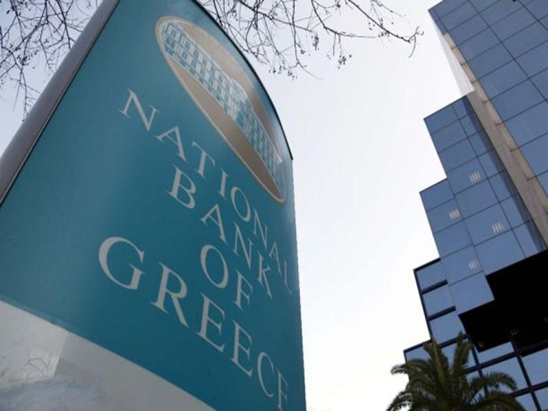Η νέα διοίκηση της Εθνικής Τράπεζας